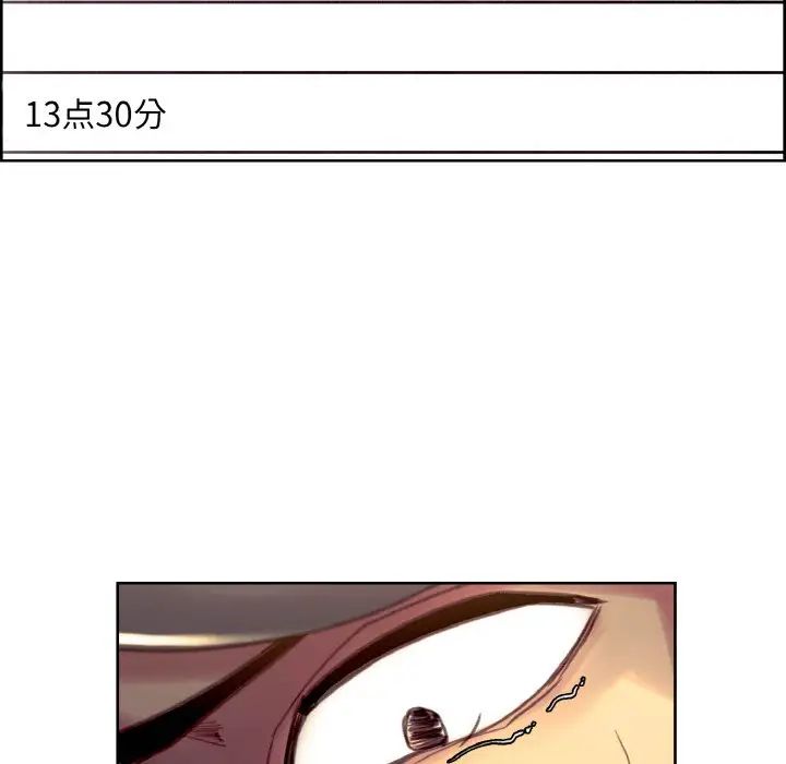 保姆调教中第43话