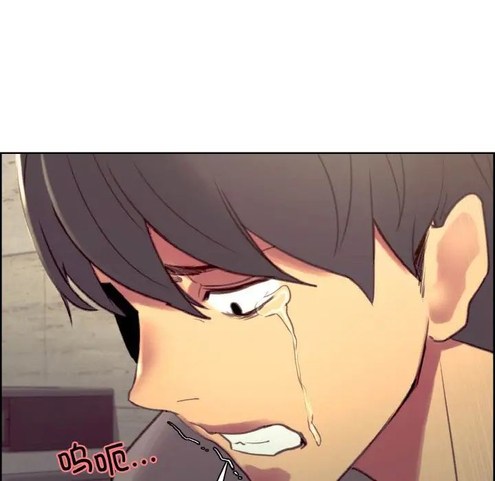 保姆调教中第43话