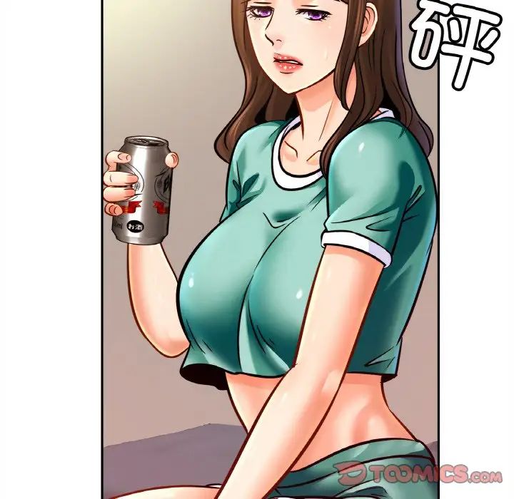 亲密一家人第45话