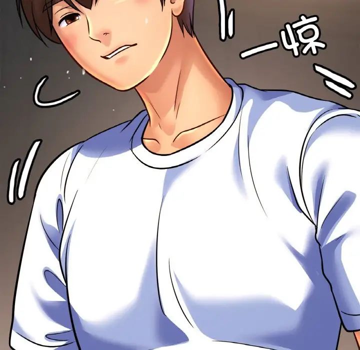 亲密一家人第45话