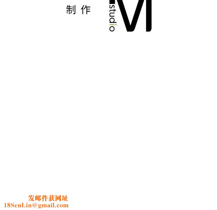 亲密一家人第45话