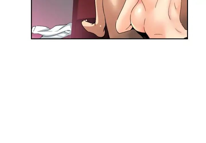 调教小娇妻第46话