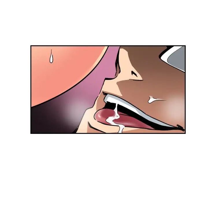 调教小娇妻第46话