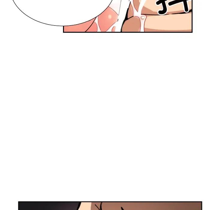 调教小娇妻第46话