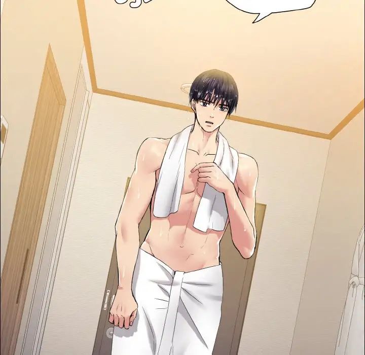 了不起的她第30话