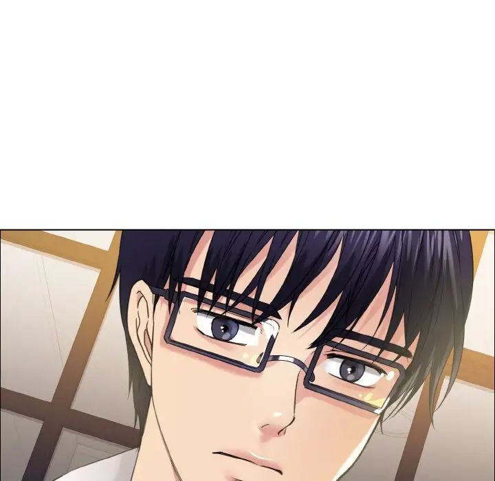 了不起的她第30话