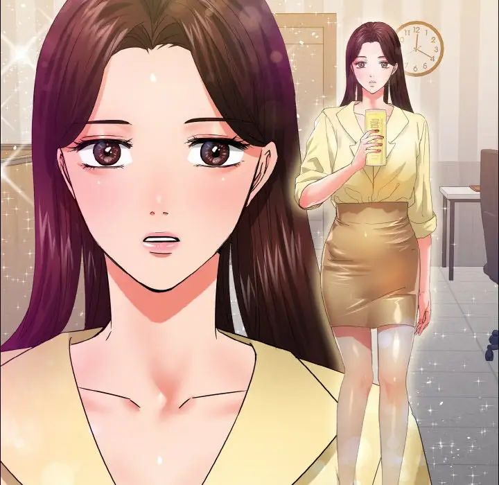 了不起的她第30话