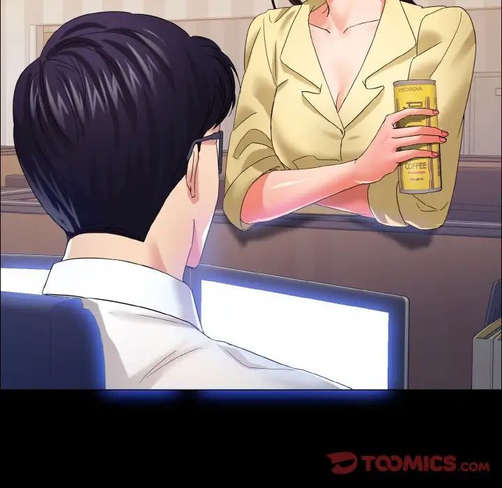 了不起的她第30话