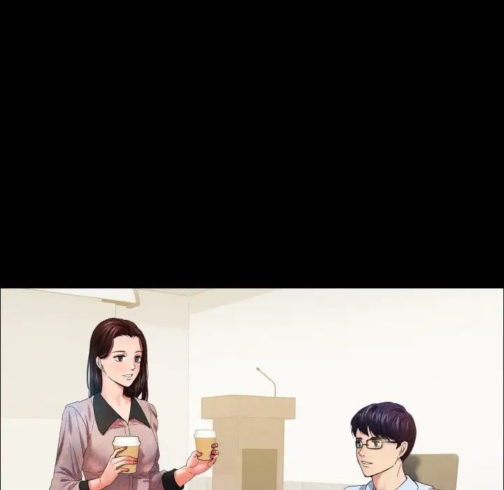 了不起的她第30话