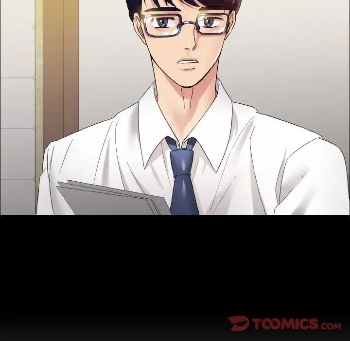 了不起的她第30话