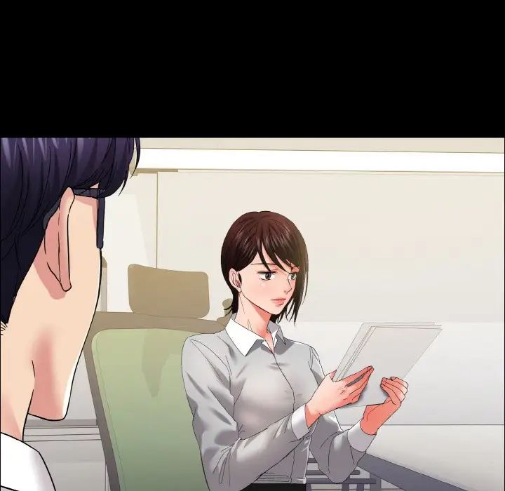 了不起的她第30话