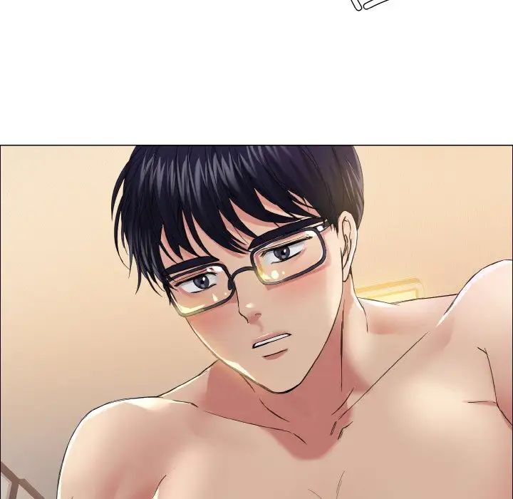 了不起的她第30话