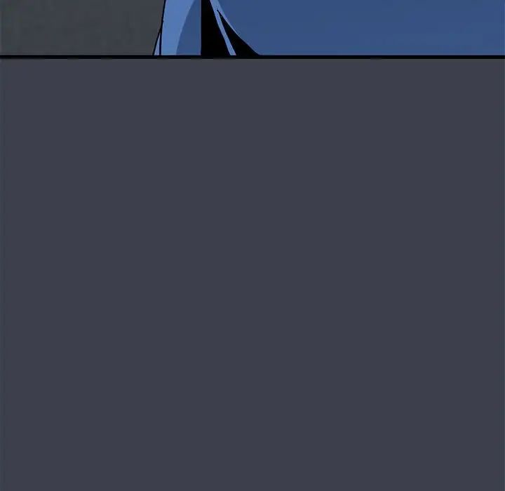 发小碰不得第32话