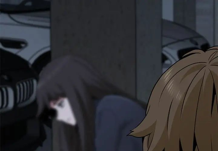 发小碰不得第32话