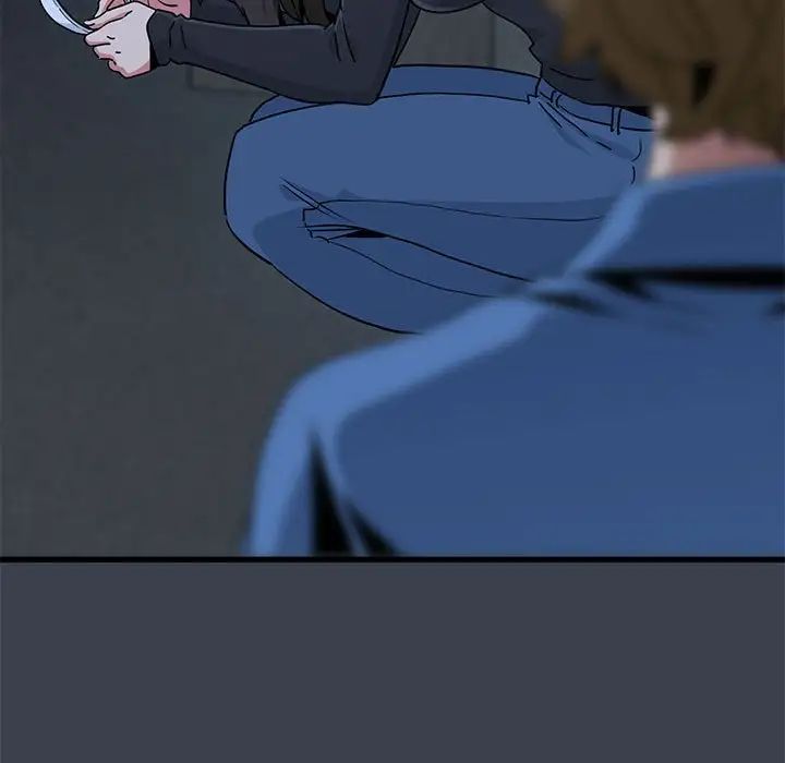 发小碰不得第32话