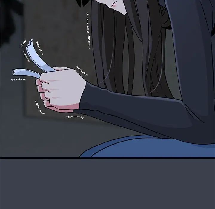 发小碰不得第32话