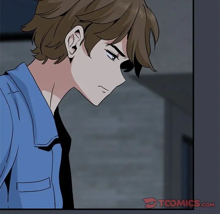 发小碰不得第32话