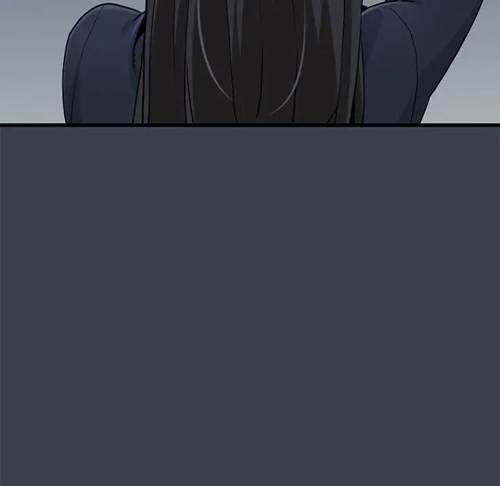 发小碰不得第32话