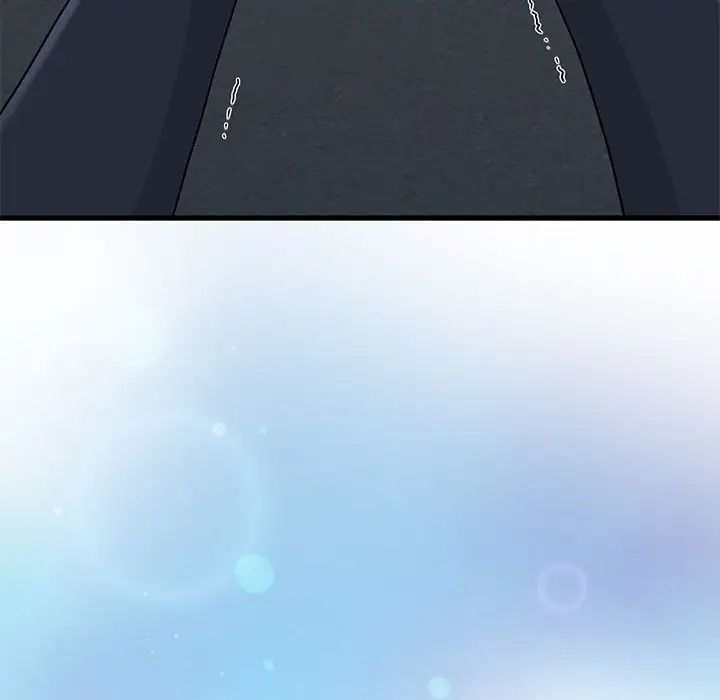 发小碰不得第32话