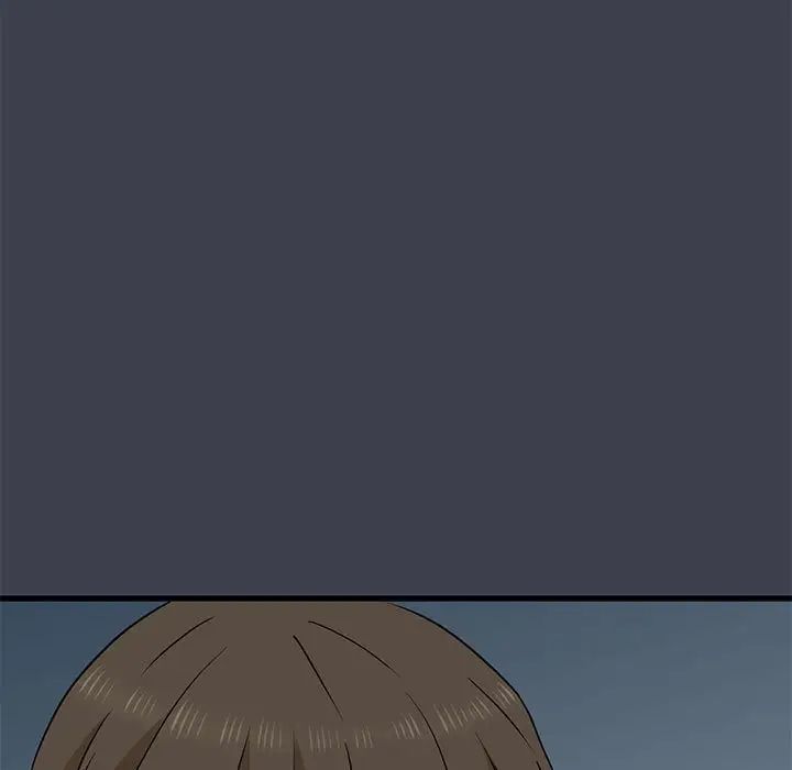 发小碰不得第32话