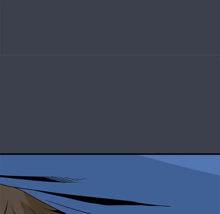 发小碰不得第32话