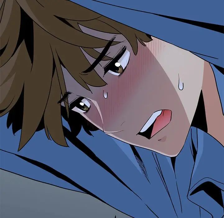 发小碰不得第32话