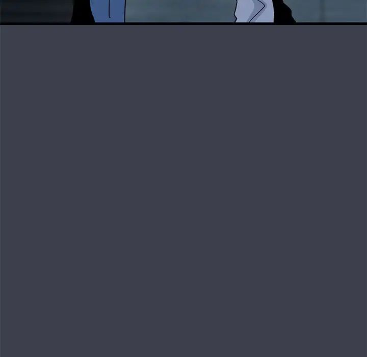 发小碰不得第32话