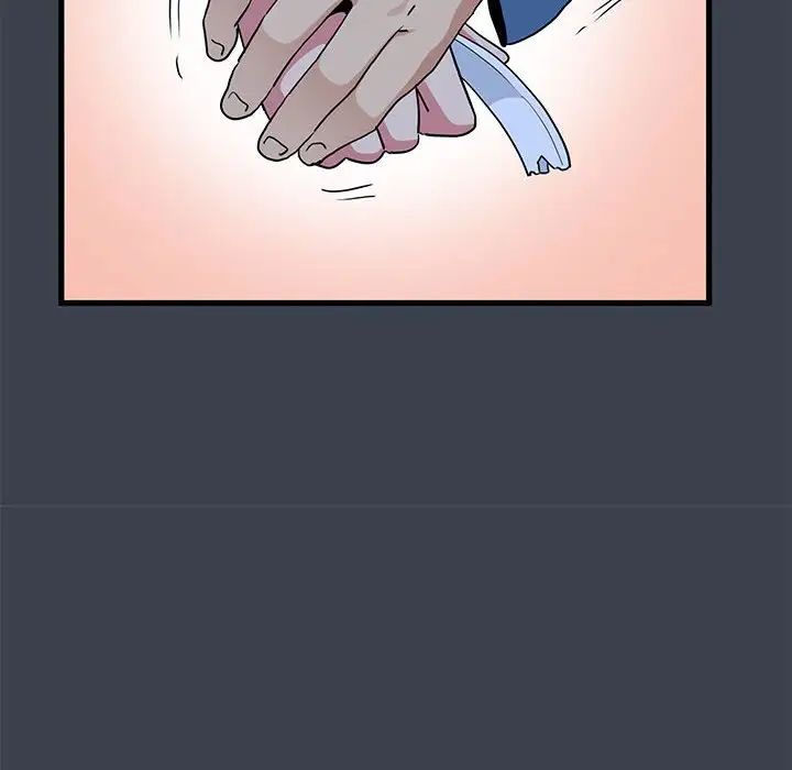 发小碰不得第32话