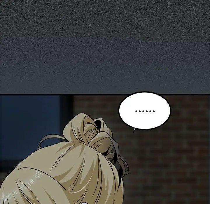 发小碰不得第32话