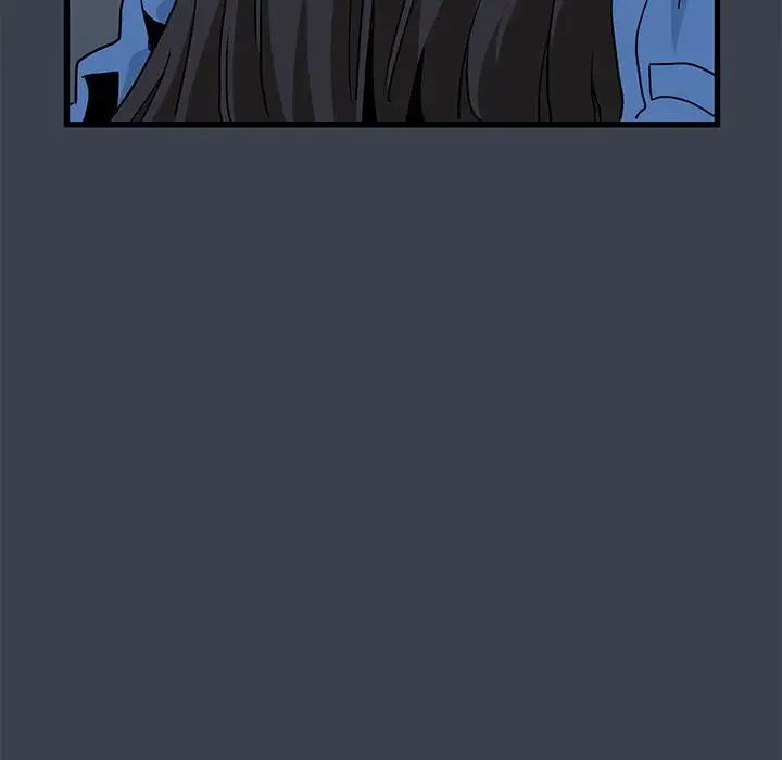 发小碰不得第32话