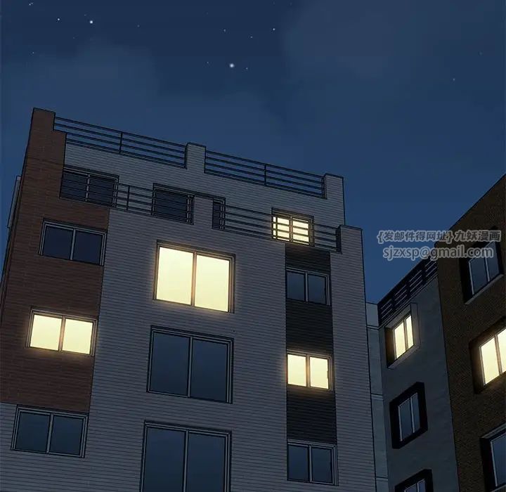 发小碰不得第32话