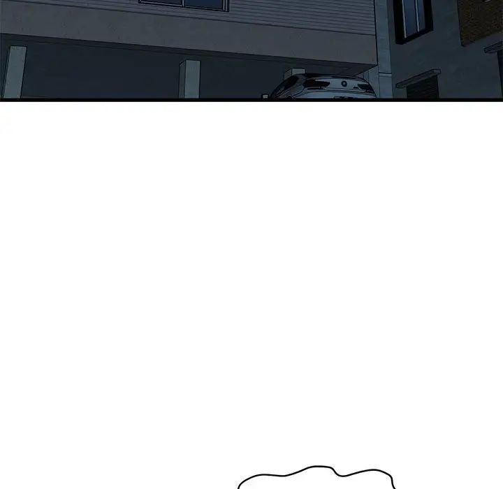 发小碰不得第32话