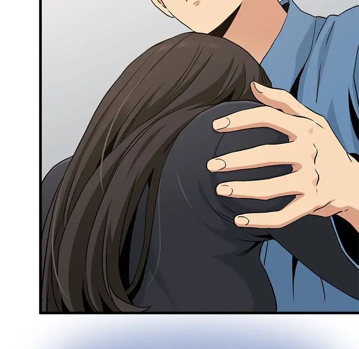 发小碰不得第32话