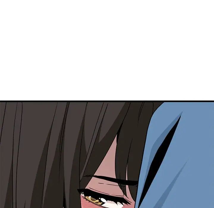 发小碰不得第32话