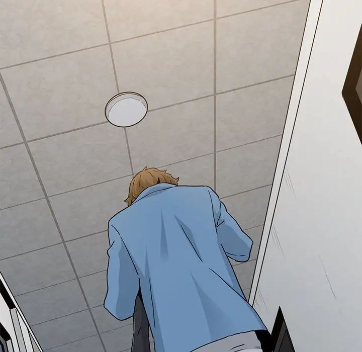 发小碰不得第32话