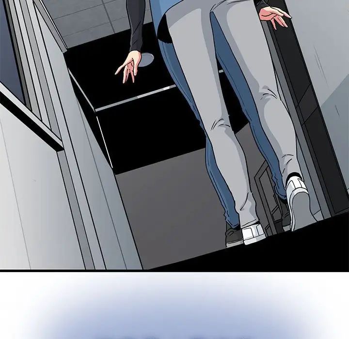 发小碰不得第32话