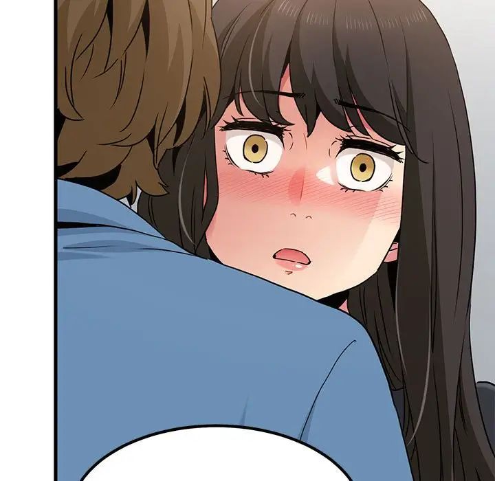 发小碰不得第32话