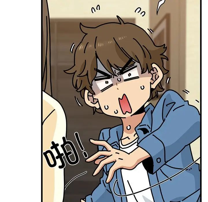 发小碰不得第32话