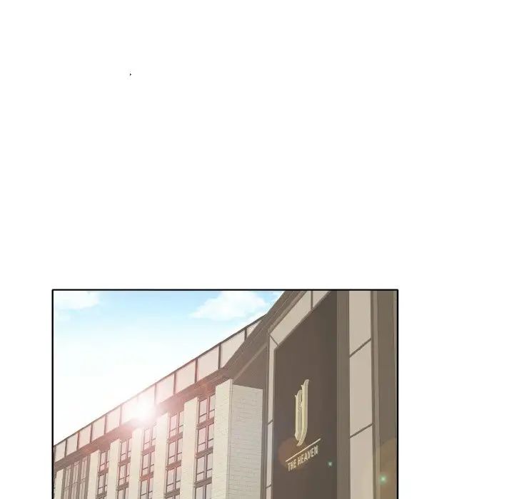 一杆入洞第33话