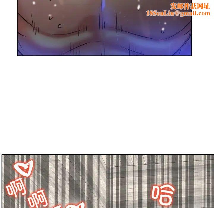 一杆入洞第33话