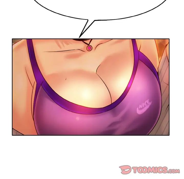 一杆入洞第33话