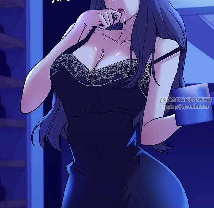 回不去的婚姻第27话