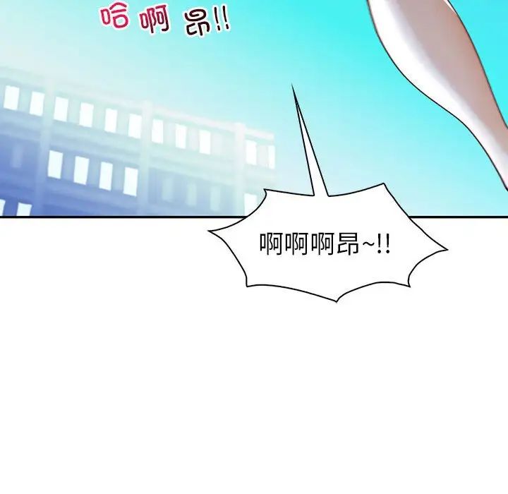 回不去的婚姻第27话