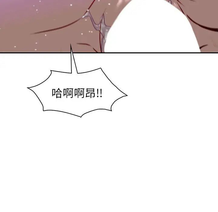 回不去的婚姻第27话