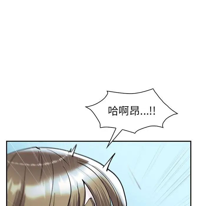 回不去的婚姻第27话