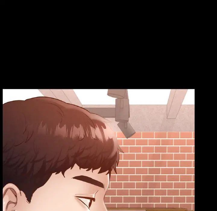 在学校达咩！第29话