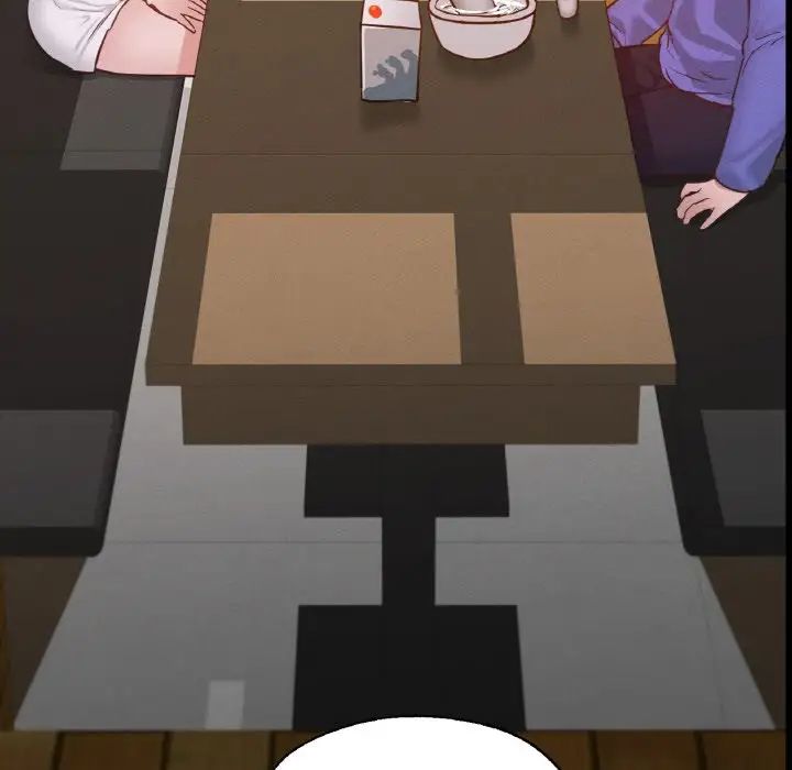 在学校达咩！第29话