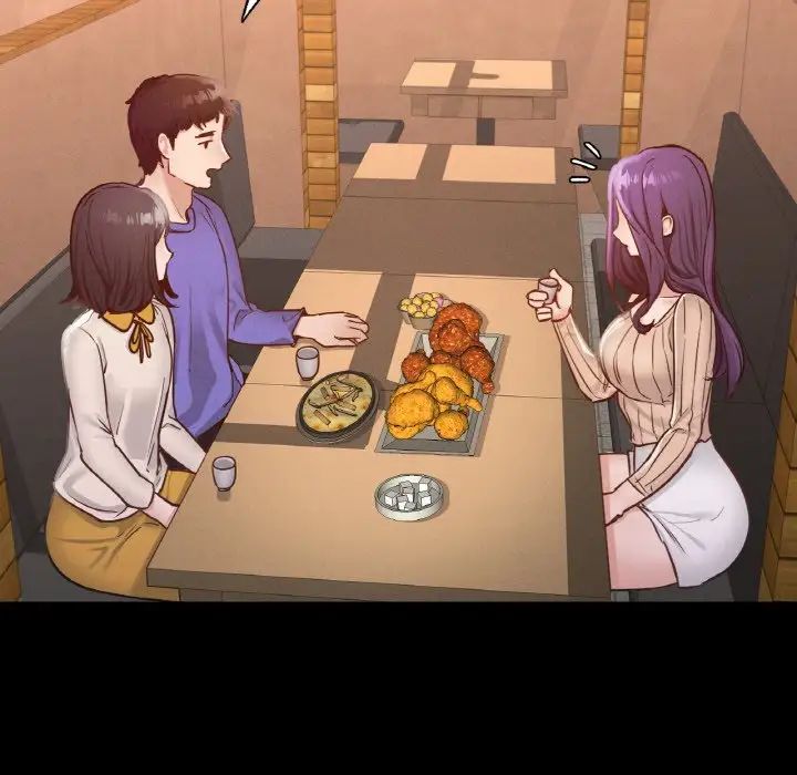 在学校达咩！第29话