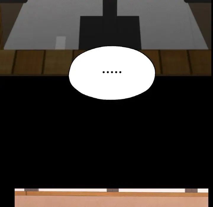 在学校达咩！第29话