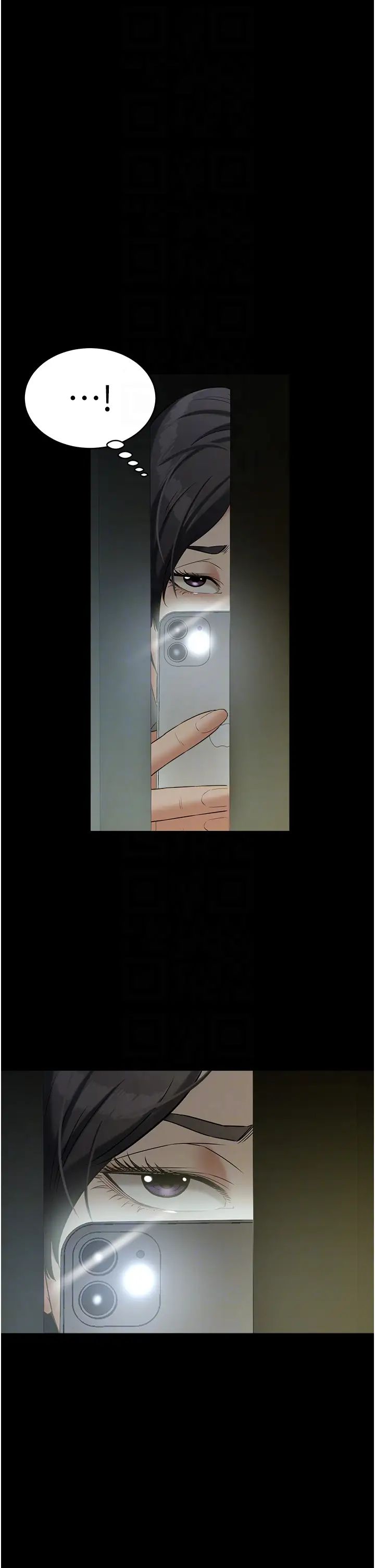 豪色復仇第29话-俏护士深喉咙初体验